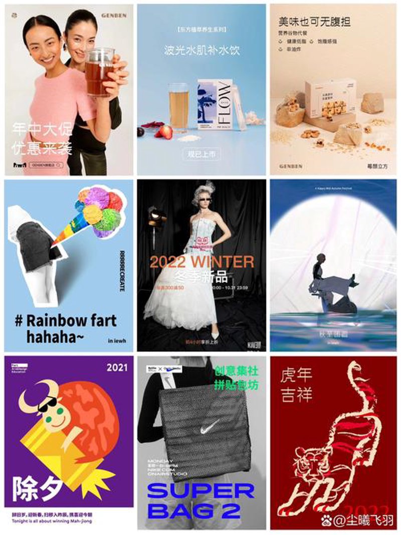 品牌策划：构建品牌的未来蓝图